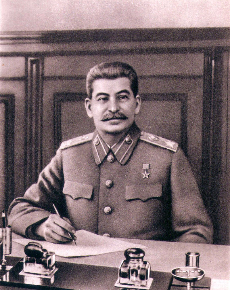 Сталин (Джугашвили) Иосиф Виссарионович