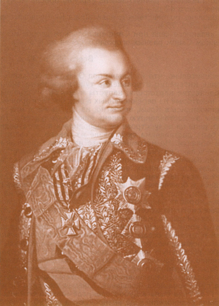 Портрет светлейшего князя Г.А. Потемкина. Неизвестный художник конца XVIII века