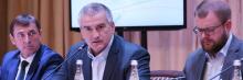 Сергей Аксёнов провёл выездное совещание по проблемным вопросам городского округа Алушта