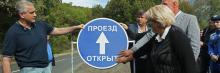 Сергей Аксёнов открыл отремонтированный участок дороги Алушта – Судак в районе села Лучистое