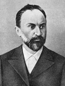 Бобров Александр Алексеевич