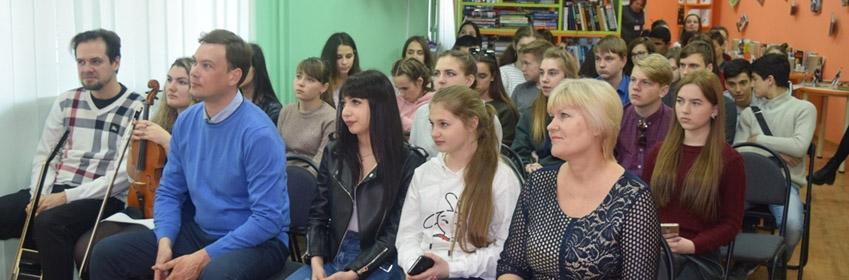 При поддержке Министерства культуры Крыма стартовала Неделя молодежной книги