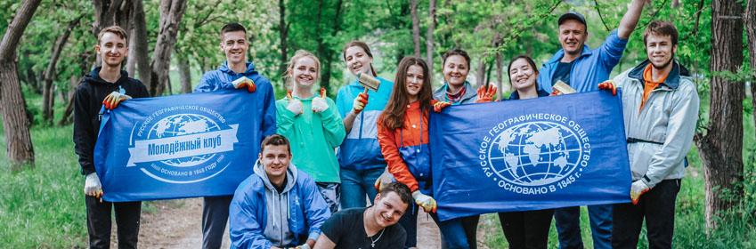 При поддержке Минприроды Крыма на территории Бахчисарайского лесхоза организован Волонтерский экологический лагерь