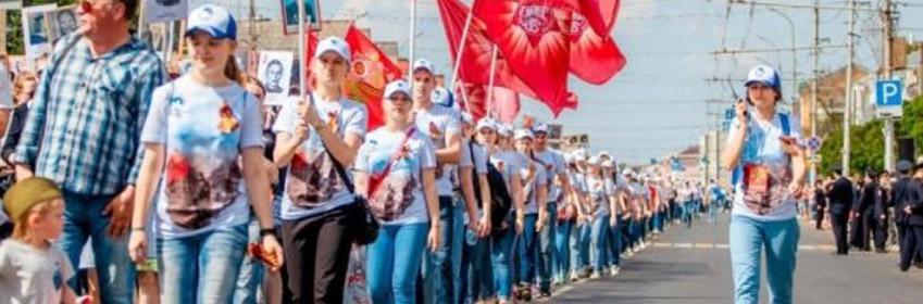 Волонтёры Победы проведут 10 муниципальных школ для подготовки корпуса добровольцев в Крыму