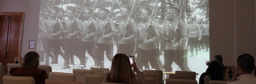 В Ливадийском дворце прошла лекция «Документальный фильм об императоре Николае II в Крыму»