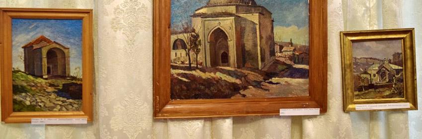 «Культовые сооружения Крыма в изобразительном искусстве»