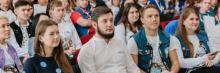 Волонтеры победы Крыма приняли участие во всероссийском форуме в Москве