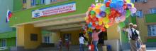 Волонтёры фонда «Сердце Крыма» устроили праздник для пациентов Республиканской детской клинической больницы