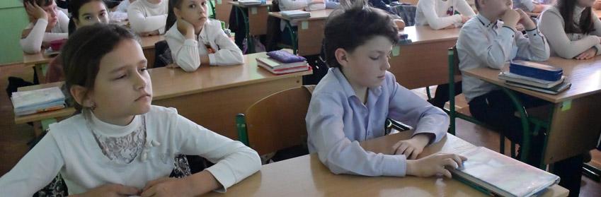 Уроки экологических знаний в Алуште